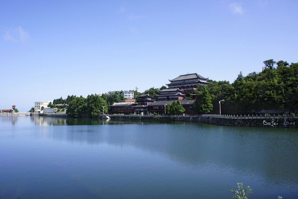 Jiugong Mountain